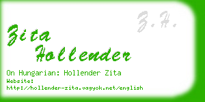zita hollender business card